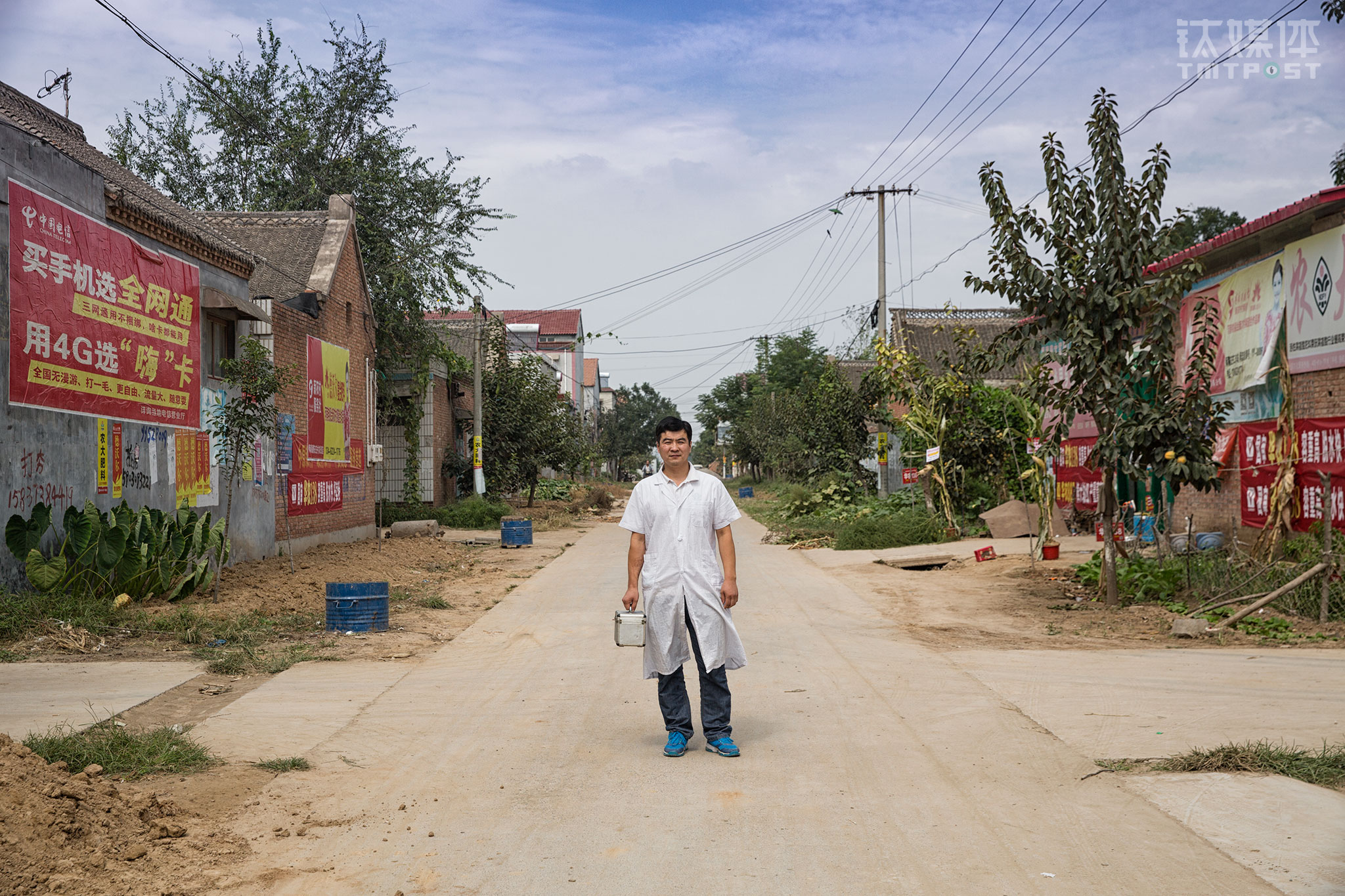 Photo Gallery 59th: The Daily Routine Of A Doctor In The Countryside