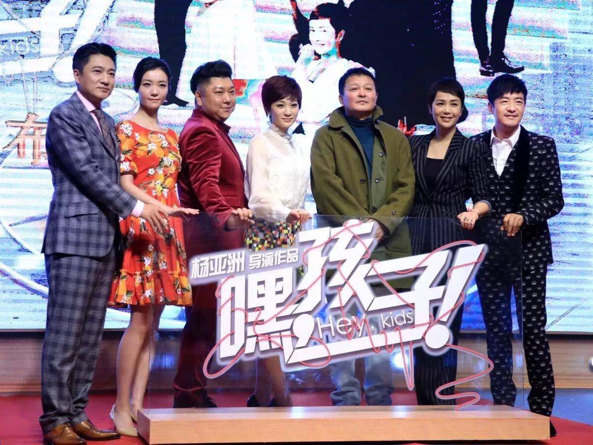 投资1.2亿的《嘿，孩子》欠款引诉讼，黄渤持股公司遭巨额索赔