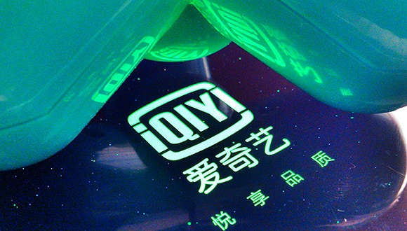 6.18亿授权爱奇艺，《盗墓笔记》还是付费时代的“市场灵药”？