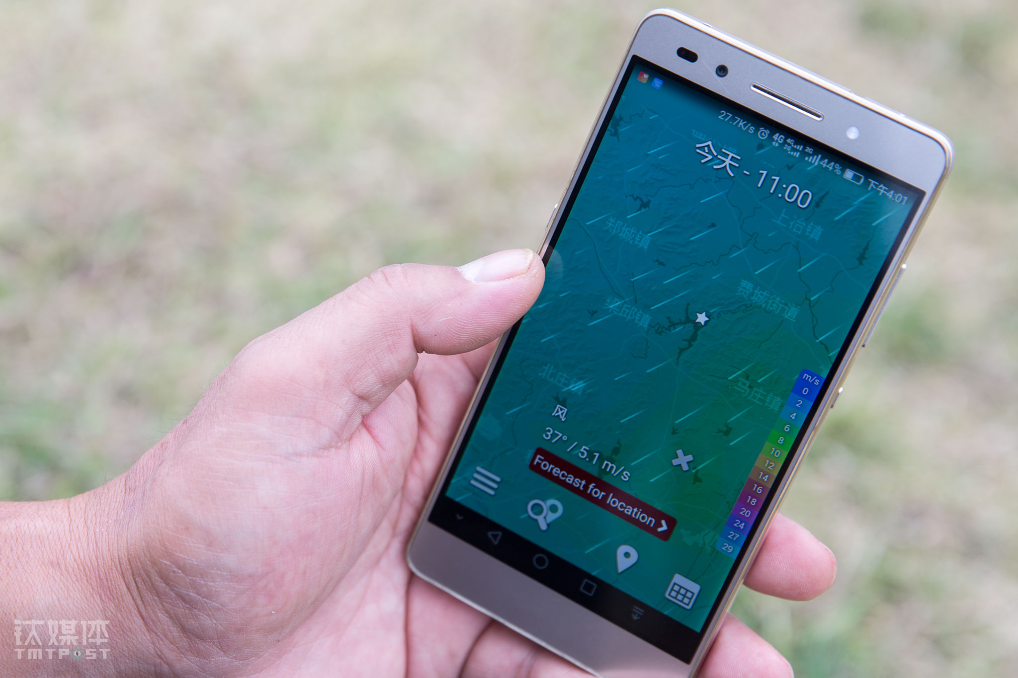 The mobile APP displays the regional weather changes. Gao stated that air sports might seem to be adventurous and exciting, but once you get the hang of it, it&rsquo;s not dangerous. All flying activities follow safety procedures. Only when the weather is great, the ground condition is suitable, and the people are in good condition, would the sports activities happen.