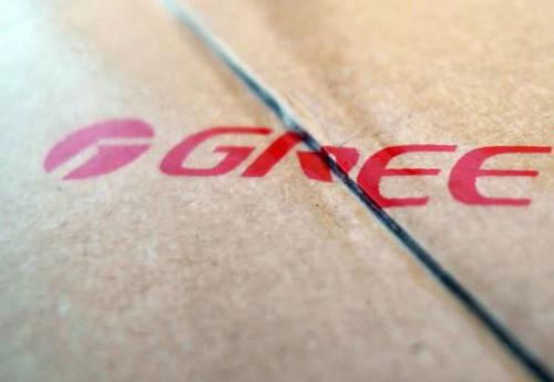 格力董事徐自发被证监会调查，曾涉嫌短线交易 | 钛快讯