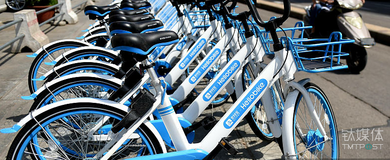 Hellobike确认与永安行合并，杨磊出任新公司CEO | 钛快讯
