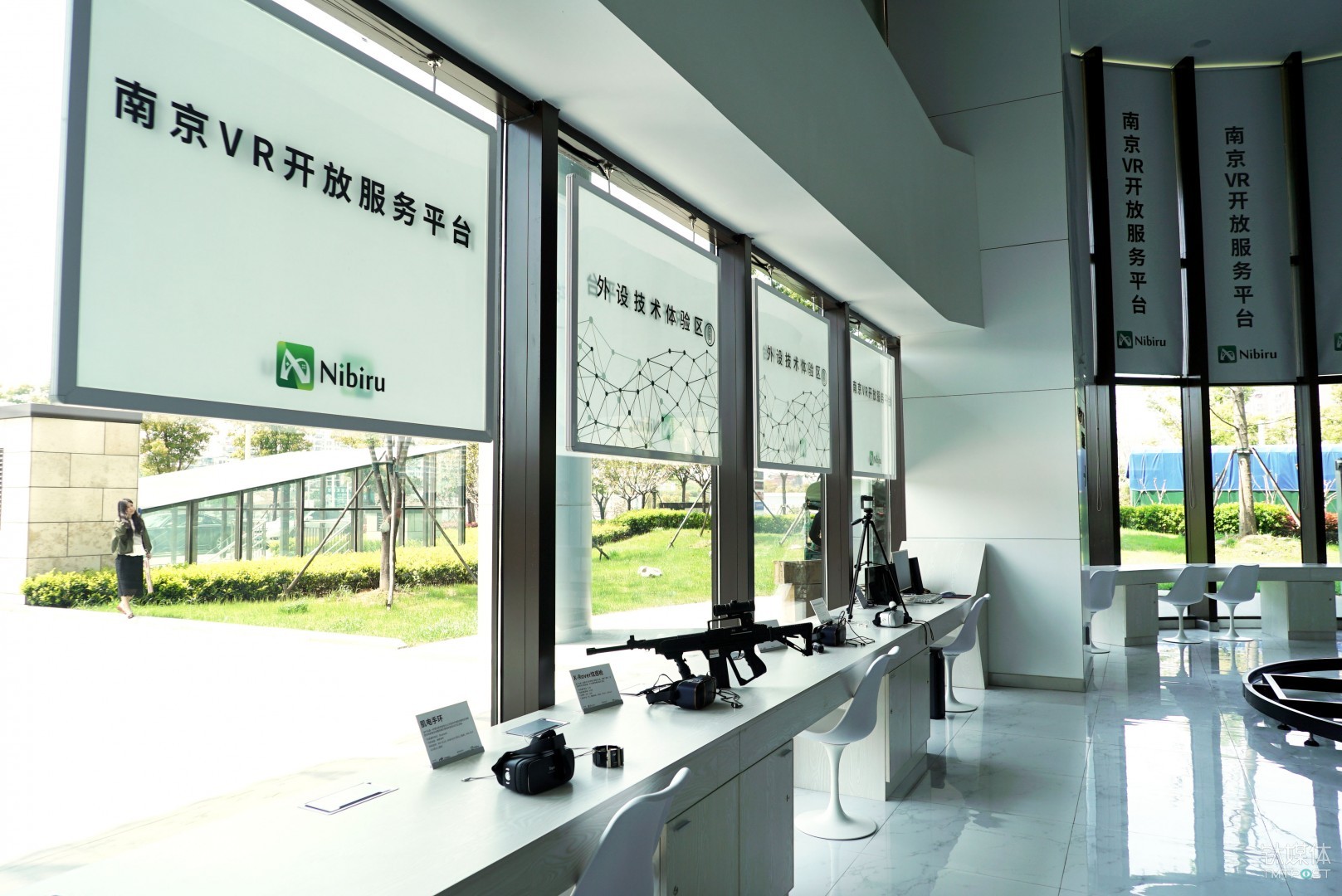 携手高通成立联合创新中心，Nibiru 这家小公司眼中的VR大生意