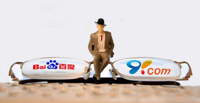 【观点】百亿收购91助手，真的是百度的一次失败？