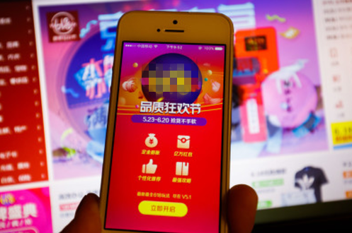 又是一年双十一，中小卖家的电商节恐惧症：你们剁手，我们割肉