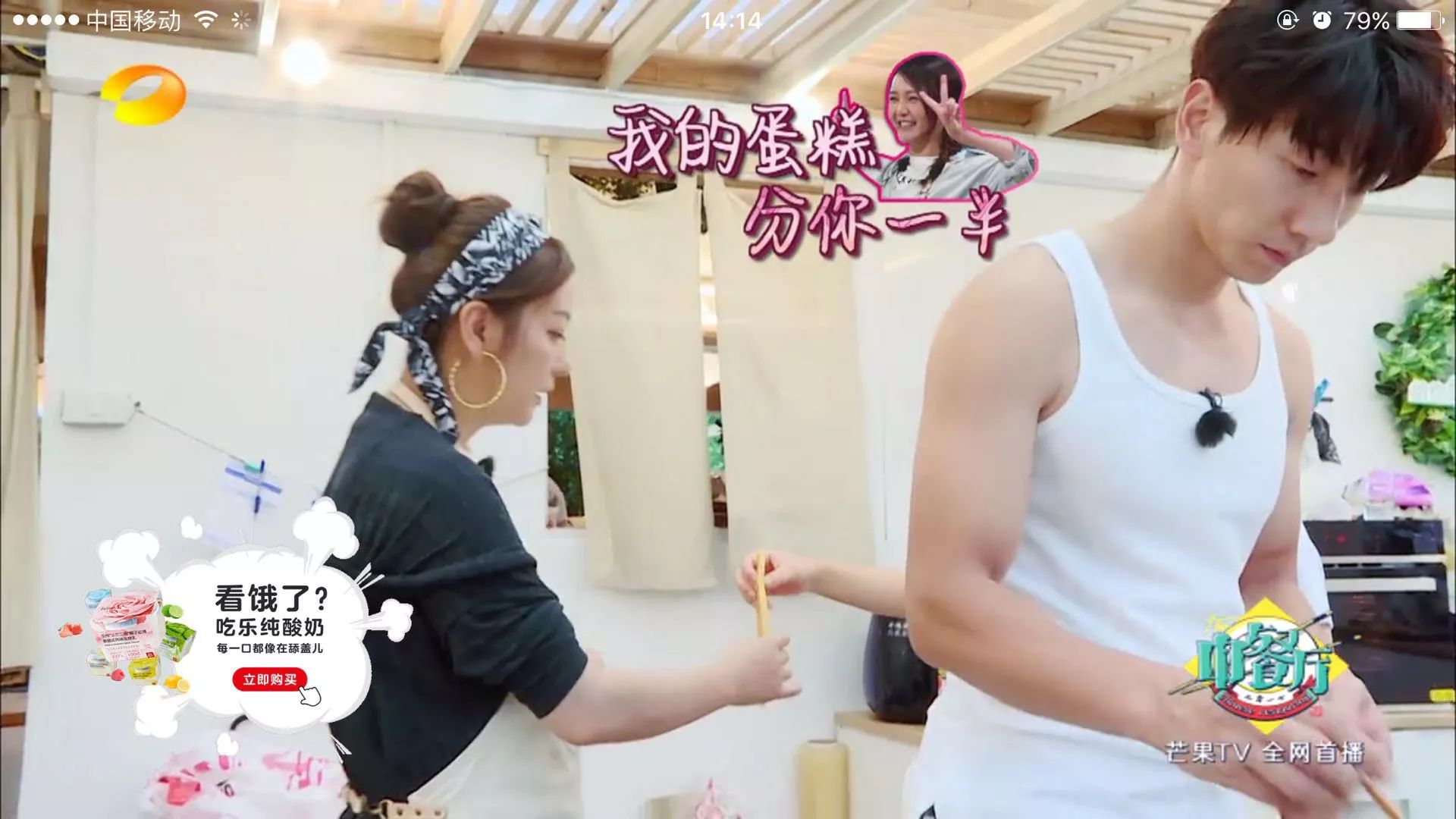 《爸爸5》中有多少“假”广告？智能植入广告成视频网站新盈利点