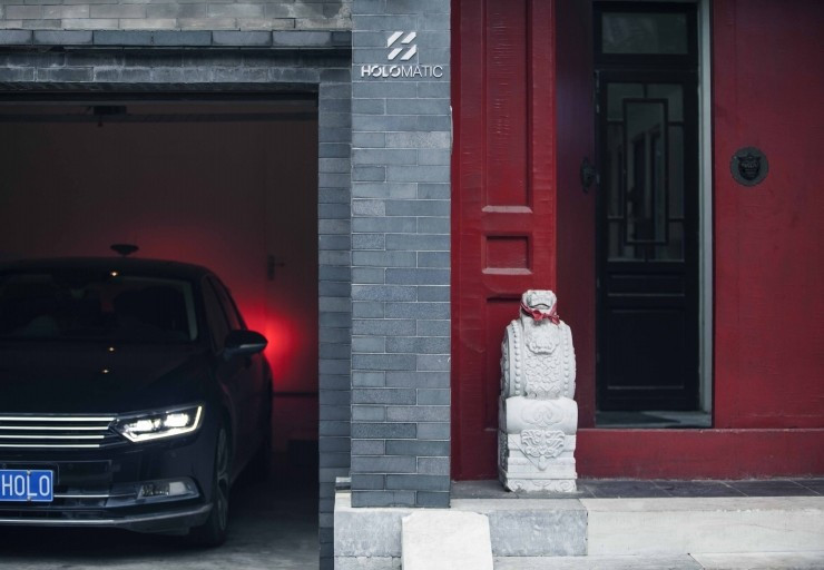 成立仅一个月，禾多科技完成千万美元天使融资，IDG和四维图新领投 | 钛快讯