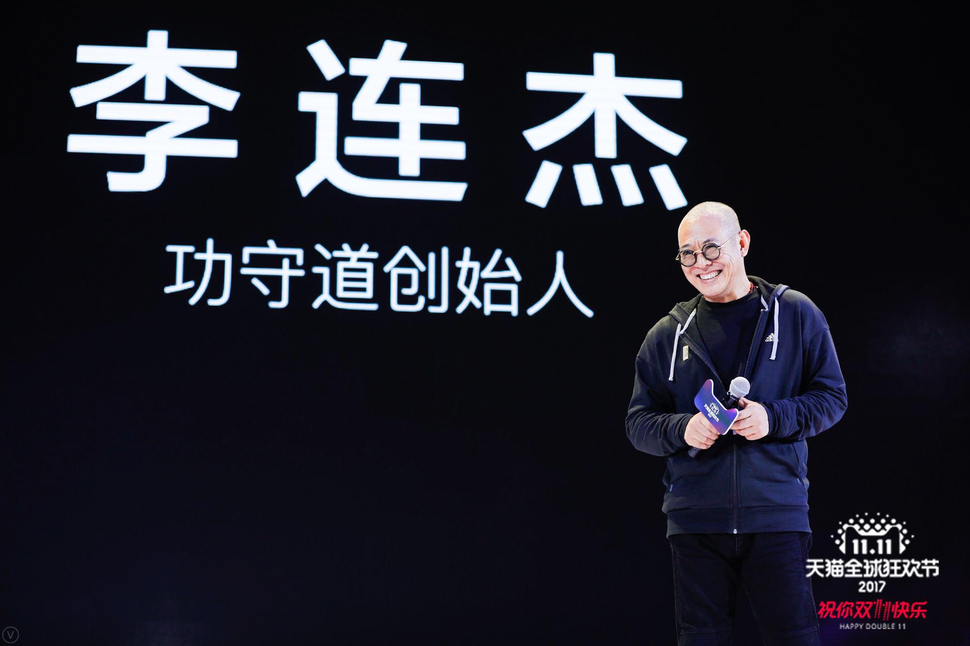 李连杰讲述《功守道》拍摄始末：马云这个青年演员很敬业