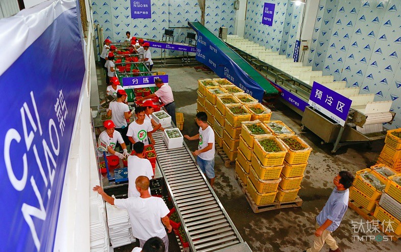 Alibaba-Backed Cainiao Logistics Network Aims to Enable 24-Hour Domestic Deliveries and 72-Hour Global Deliveries Within Five Years