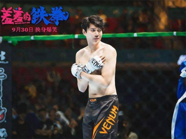 从“产品型”向“平台型”转变，开心麻花离百亿市值还有多远？