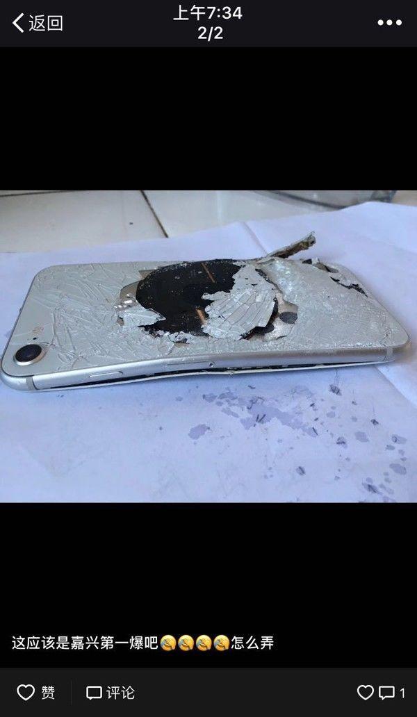 技术流告诉你苹果iphone8plus到底因什么爆炸