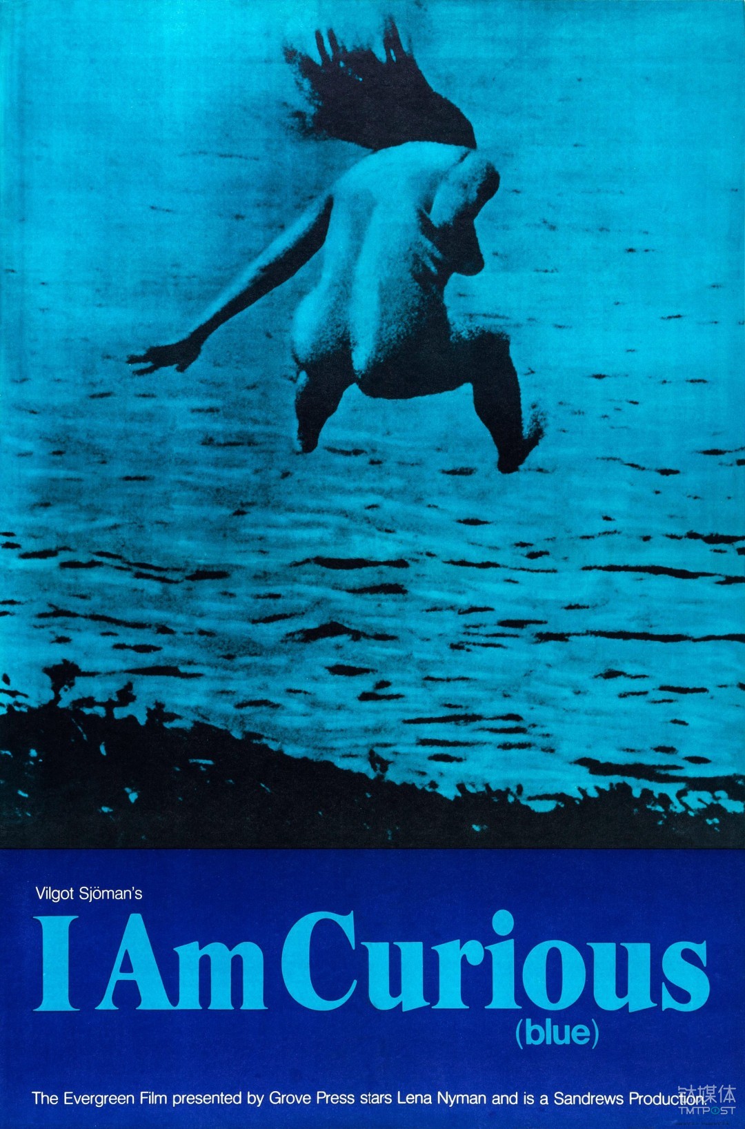 《我好奇之黄》海报