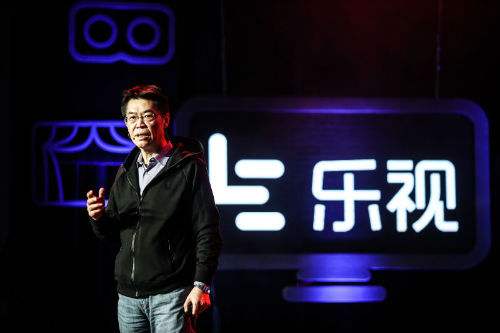 中信国安旗下基金起诉乐视影业：隐瞒重要经营事项，拒绝查账