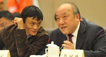 马云撰文悼念鲁冠球：浙商开创一个时代，鲁老开创了一代浙商