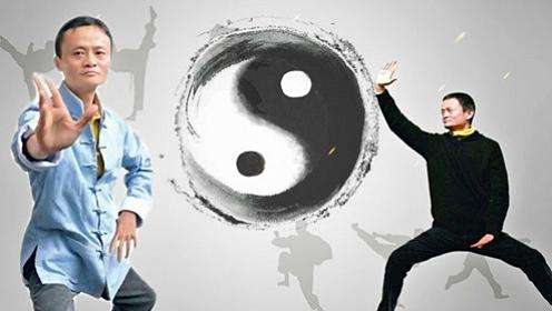 马云大银幕首秀，为什么是“功守道”？