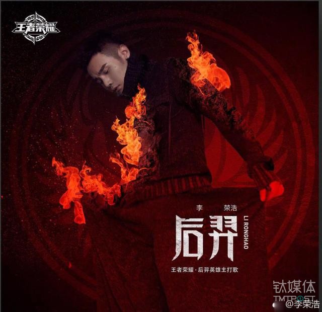 “不本分”的《王者荣耀》，凭借什么继续创造手游行业的神话