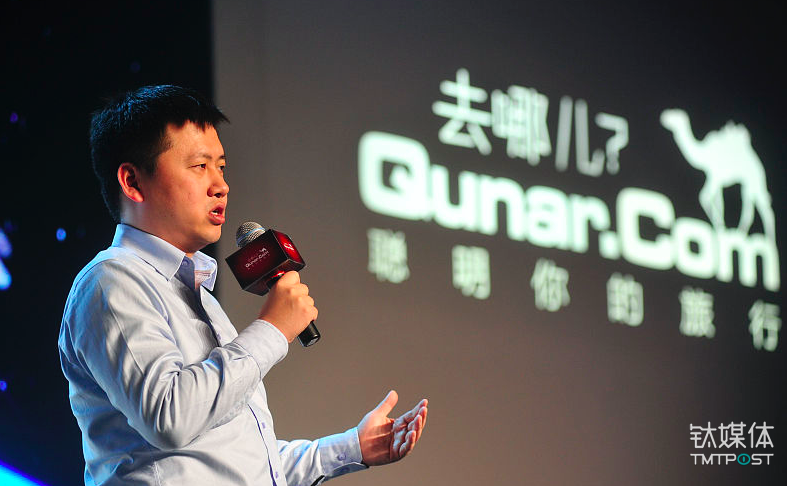 EXCLUSIVE: Uncovering the Truth Behind Bianlifeng, the Celebrated Chinese “Luxury” Unmanned Convenience Store Brand