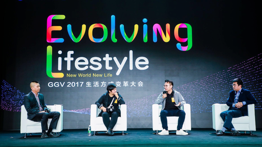 芝麻信用副总经理李丛杉,京东战略投资负责人常斌以及缤果盒子创始人
