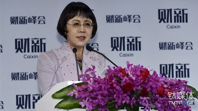 Chinese Financial News Pioneer Caixin Media Starts Charging Readers for its Quality & Professional News Service