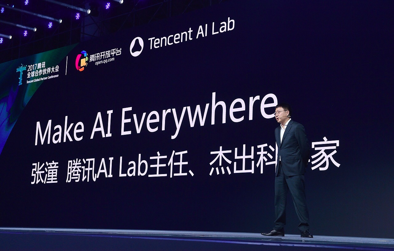 对话腾讯 AI Lab 张潼：大公司AI在云端、设备端同时进行很正常