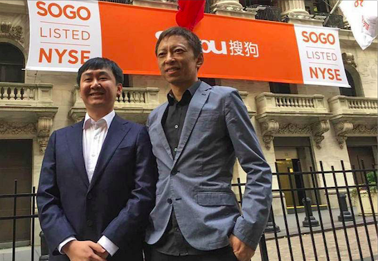 搜狗上市，王小川该如何讲好后面的故事