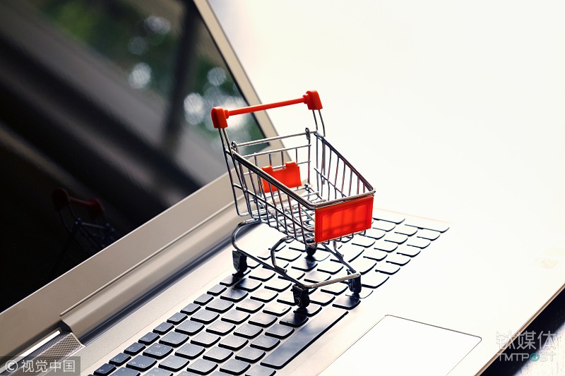 【钛晨报】2017双11全网销售额达2539.7亿，手机销售额占比8.7%