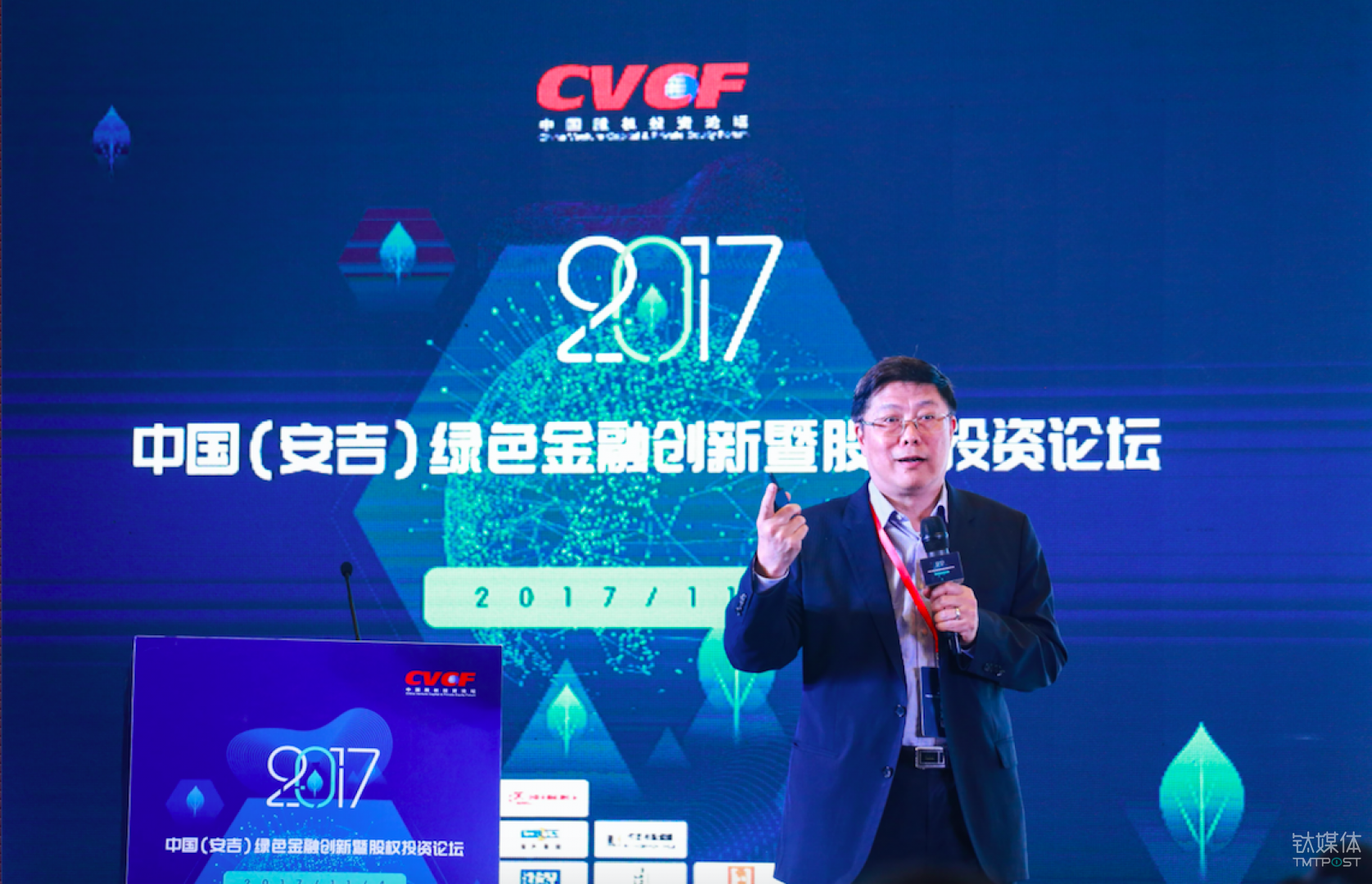 政府力量引导下，全民绿色金融发展的新突破