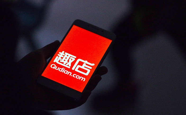 趣店上市后首份财报：Q3净利6.5亿元, 同比增长322% | 钛快讯