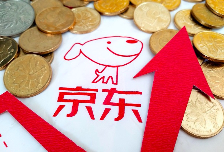 京东Q3业绩：净营收837亿元，净利润创单季度新高 | 钛快讯