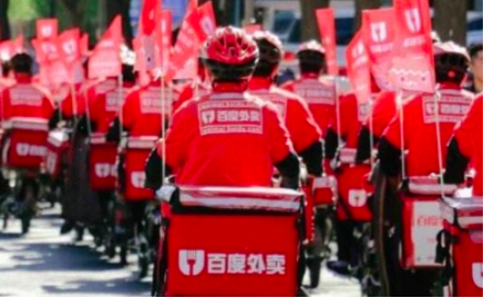 百度外卖代理商发公开信声讨：并购交易中他们的价值被忽略