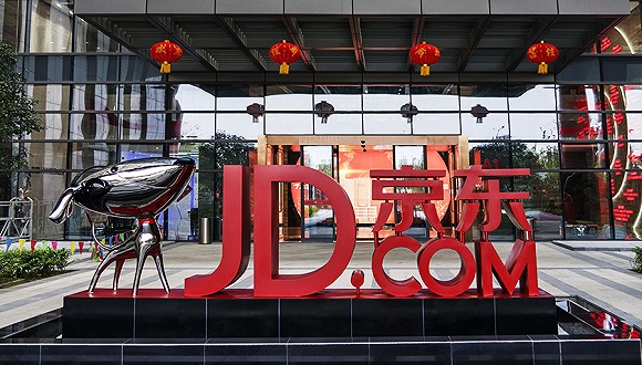 Q3赚了10个亿，但京东为何不公布GMV了呢？