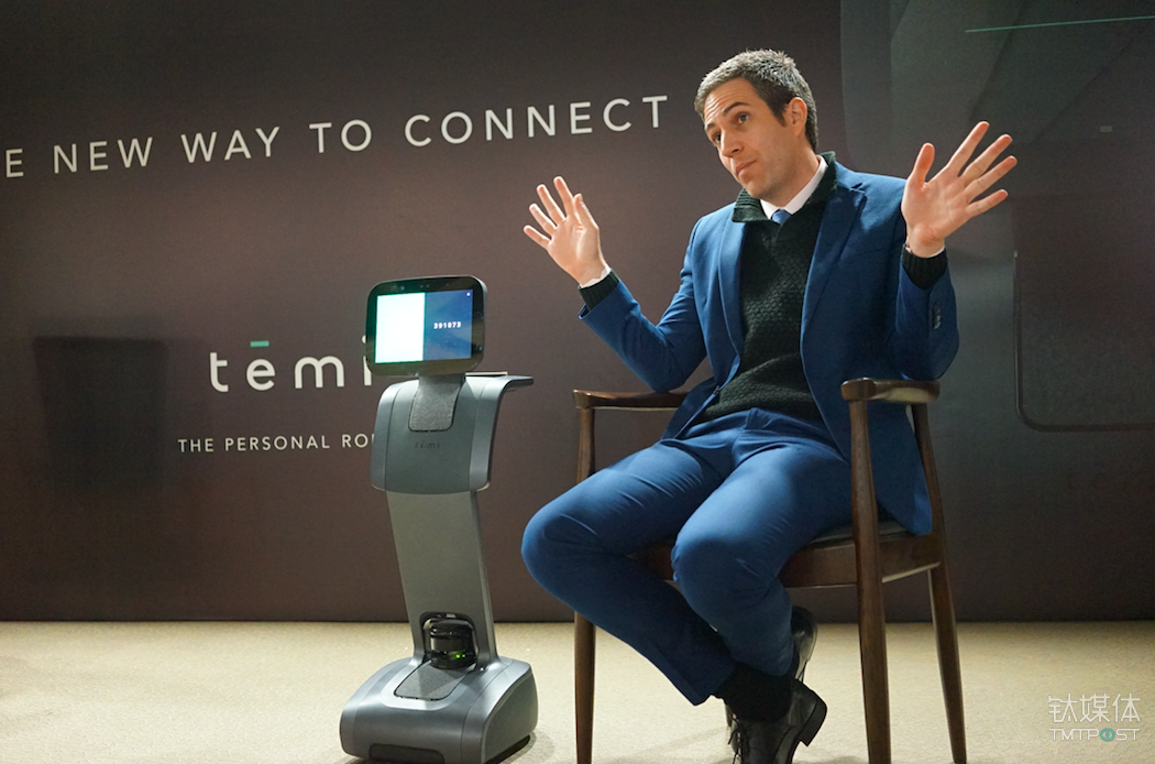 机器人temi中国首秀， 这可能是目前最触手可及的家庭助手