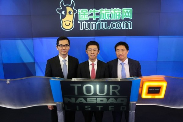 【钛晨报】途牛宣布COO和CFO辞职，同时实现首次单季度盈利