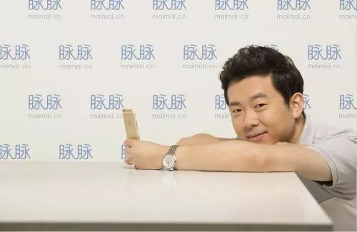 从DCM的投资逻辑看，脉脉为何融资7500万美元