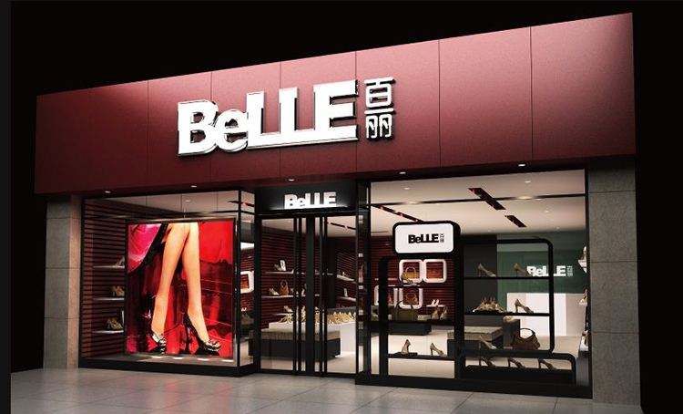 退市后再玩跨界营销，百丽的新零售故事并不好讲