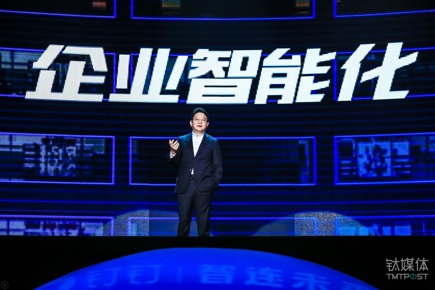 曾鸣认为，企业智能化是大势所趋。