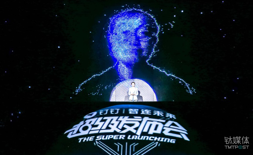 著名科幻作家刘慈欣以&ldquo;未来穿越者&rdquo;的身份亮相。