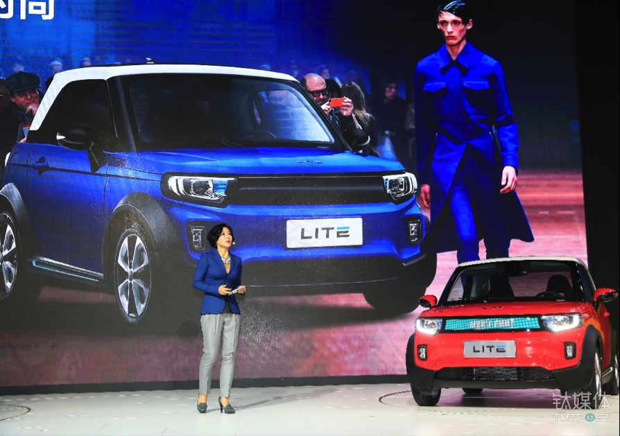 北汽新能源智能出行：新物种LITE看十二星座如何玩转黑科技