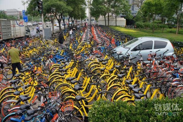 共享单车接连倒闭，用户押金损失10亿元 | 11月23日坏消息榜