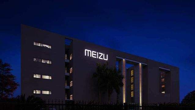 被寄予厚望却反响平平的Pro 7，让魅族的这个冬天格外冷