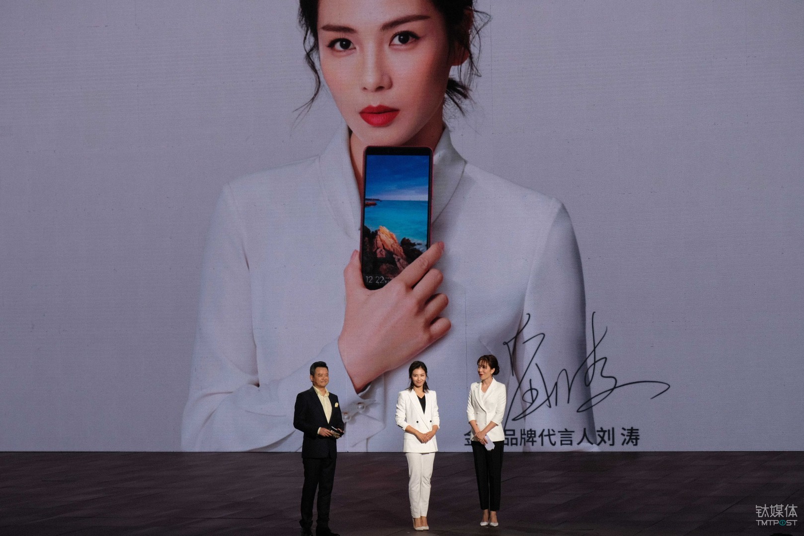 金立一口气发布八款手机，都是“全面屏”