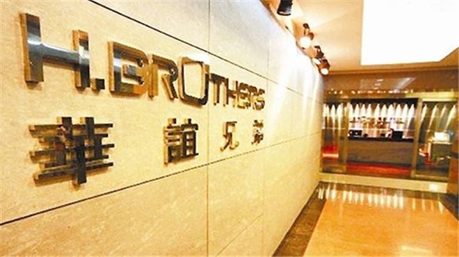 华谊业绩正在变好，但疑似把明星收入包装成公司利润