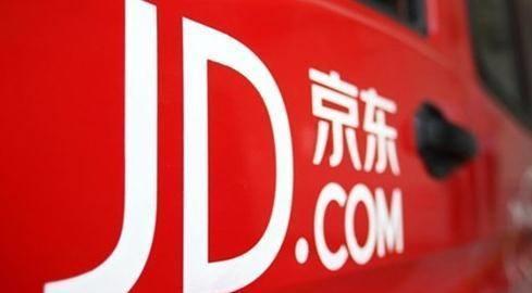 因抹黑京东，法院判决欧界赔偿30万并道歉三日 | 钛快讯