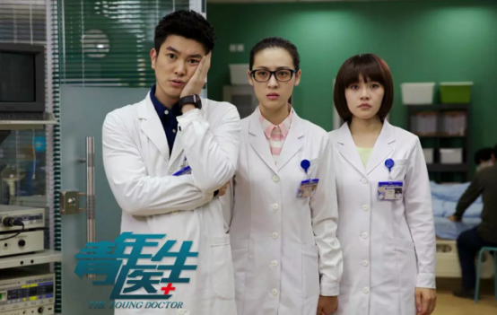 急诊科医生口碑平平为何医疗剧层出不穷却鲜少爆款