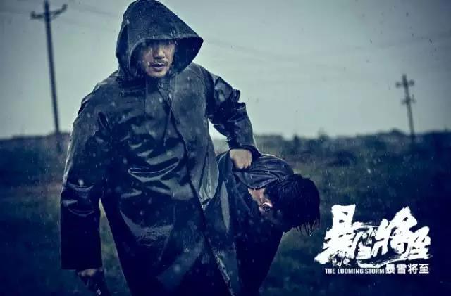 从法外追凶到少女性侵,中国电影人是该有些社会担当了