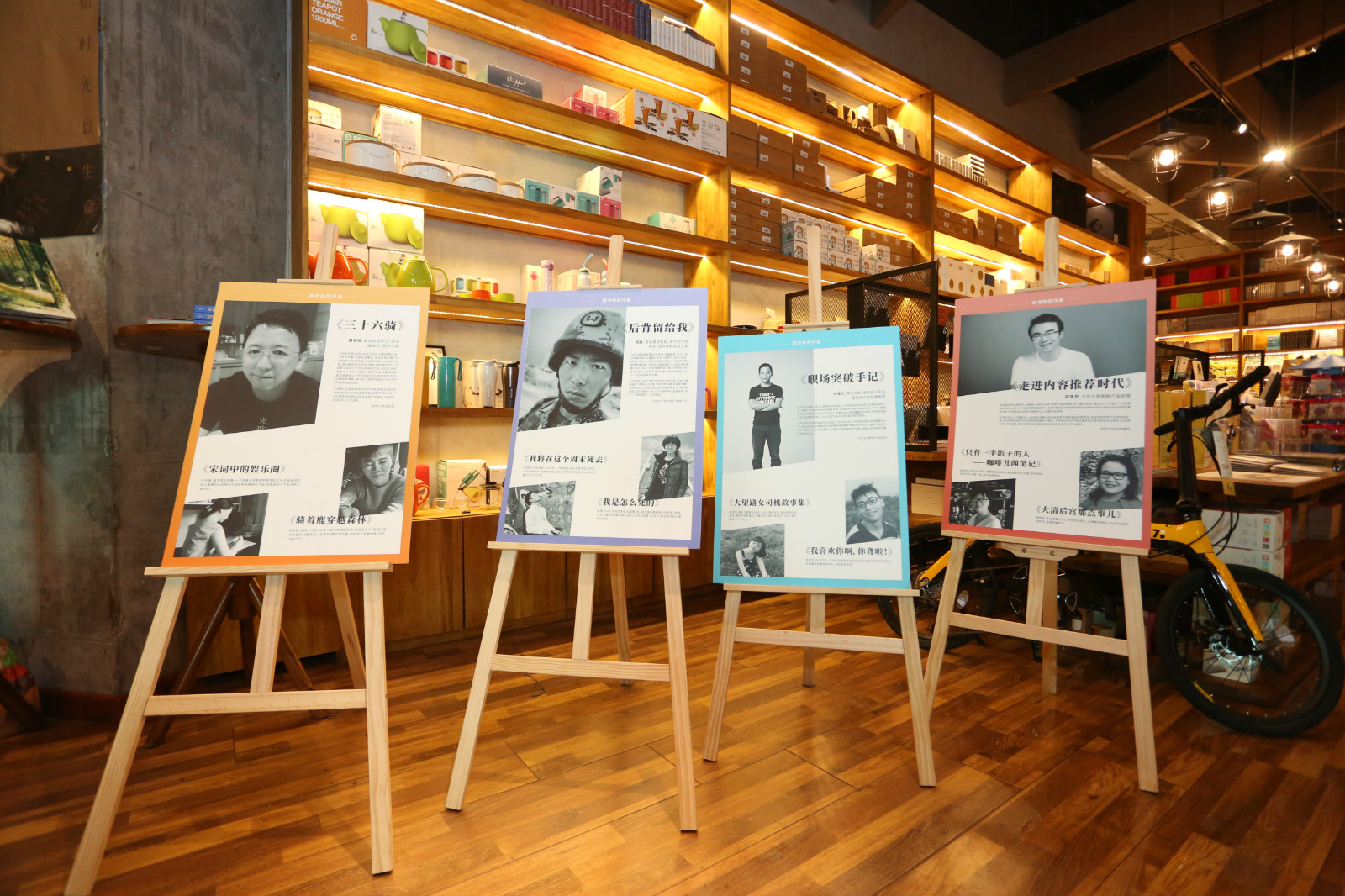 简书成立版权中心孵化IP，但版权保护还有漫长的路要走