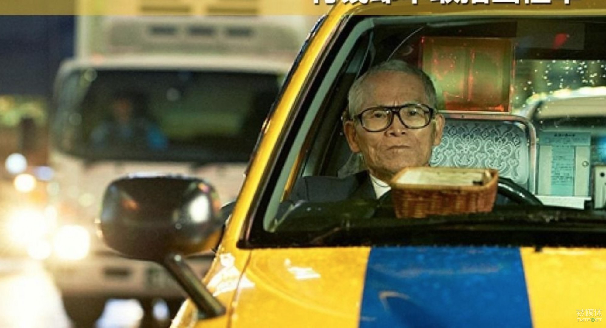 滴滴能在“炮灰中”打进日本市场吗？