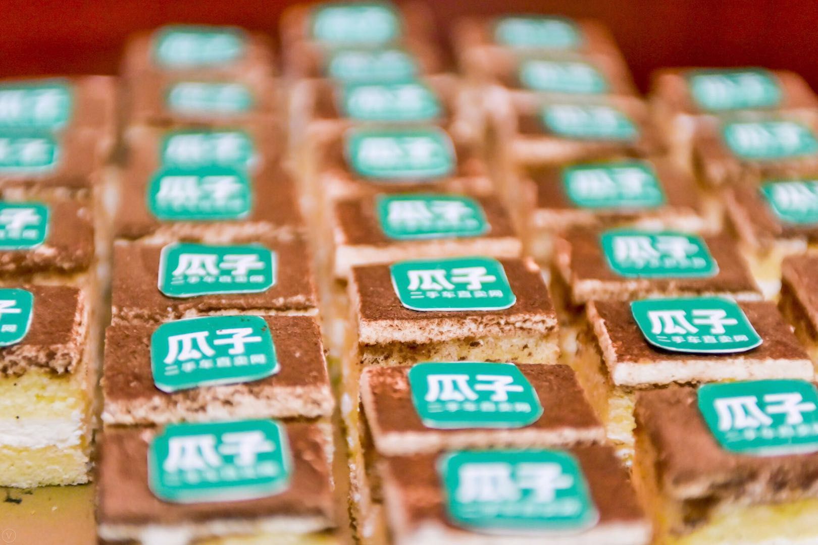 人人车起诉瓜子网并索赔1亿，不满其广告语“遥遥领先”