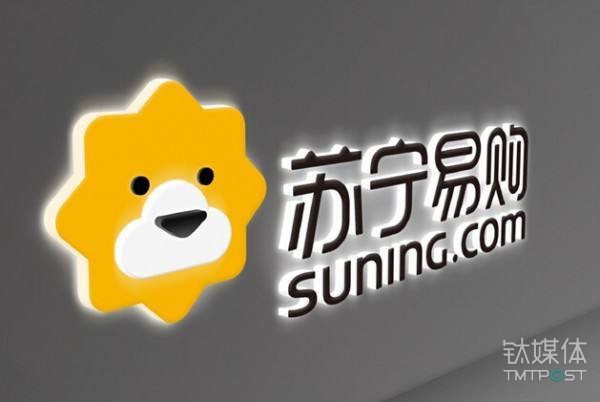 苏宁被曝禁止员工在京东购物，一经发现立即开除 | 11月1日坏消息榜