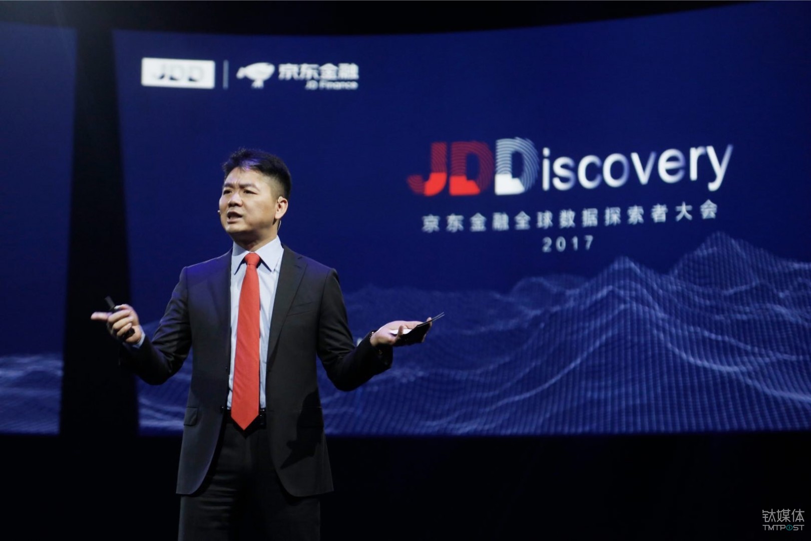 刘强东：京东永远不会成为一个帝国，而要成为生态系统的一部分